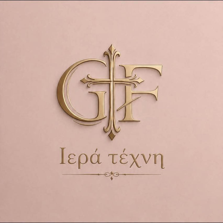 Επιστήθιοι Σταυροί